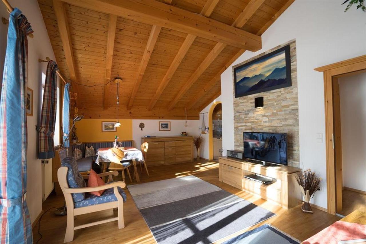 Ferienwohnung Alpenwelt Вальгау Экстерьер фото